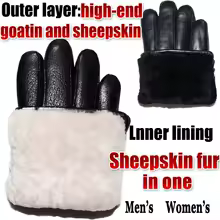 Gants en cuir