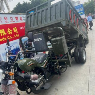 Tricycle Cargo Benne Basculante PTENG – Véhicule de Transport Utilitaire